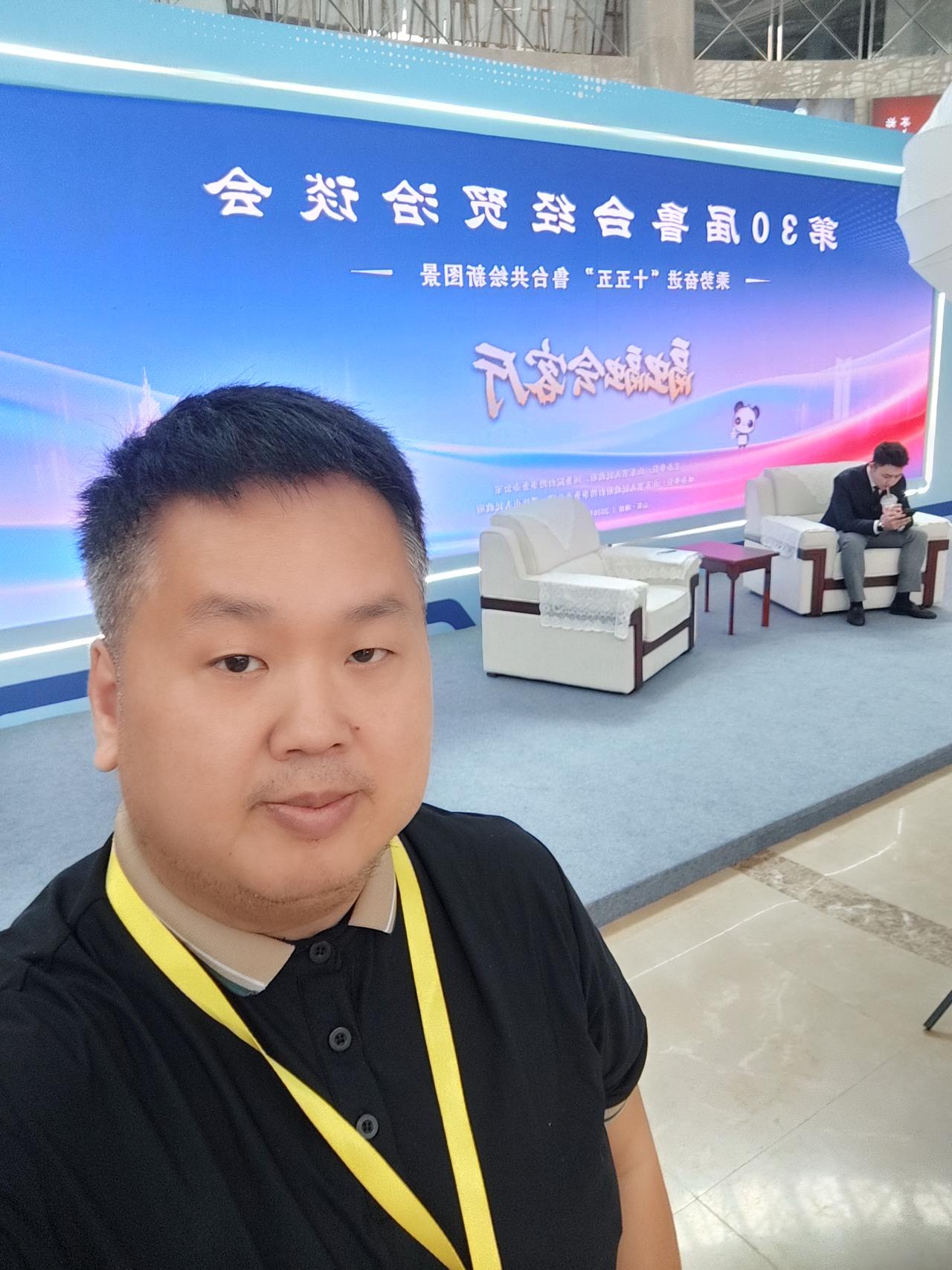 今日赴山东潍坊，出席第三十届鲁台经贸洽谈会。
 
三十而立的鲁台会，是两岸产业融