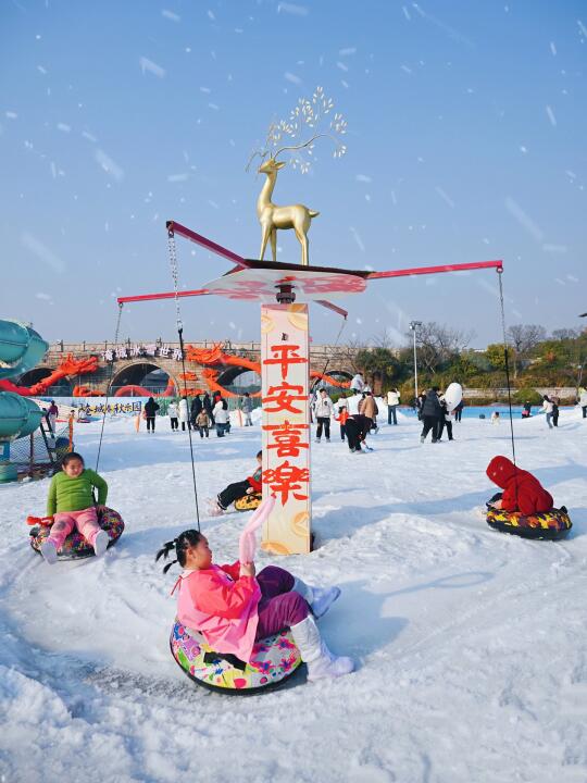 江浙沪人民有自己的「冰雪大世界」咯