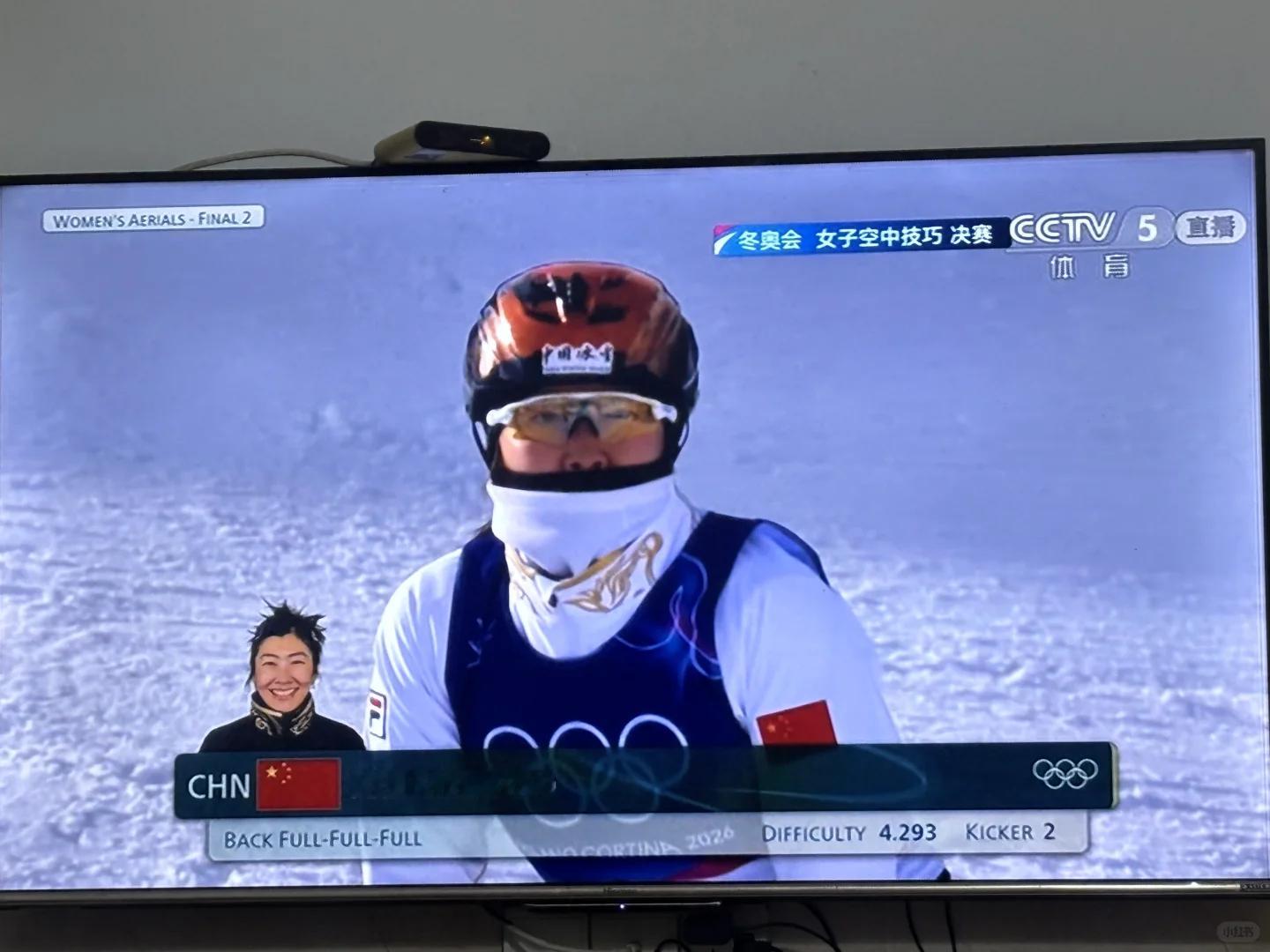 自由式滑雪女子空中技巧决赛徐梦桃的状态 面对强手如云、天气复杂的决赛赛场，徐梦桃