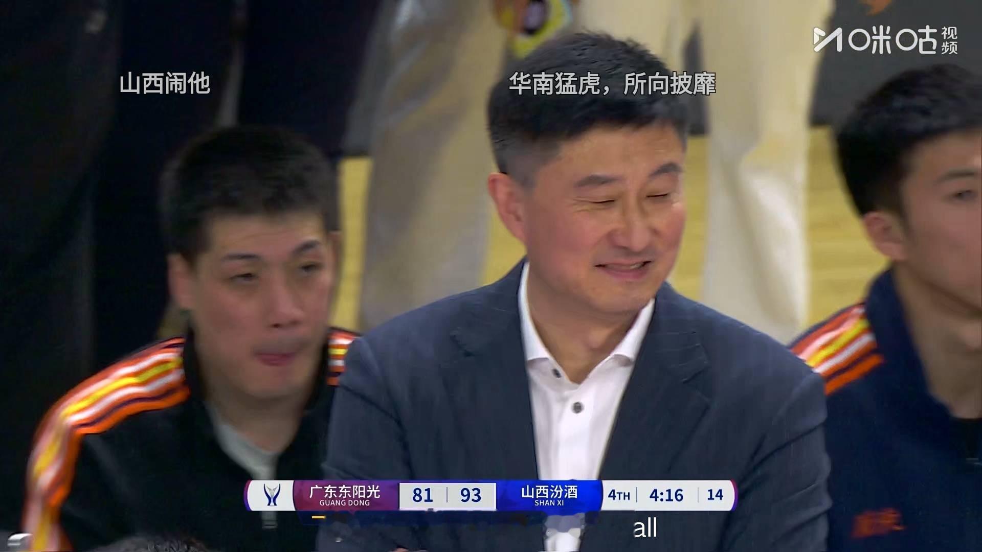 这几年都是这样，每当你陷入绝望的时候，杜锋带领的广东宏远就会打出一场让你看到希望