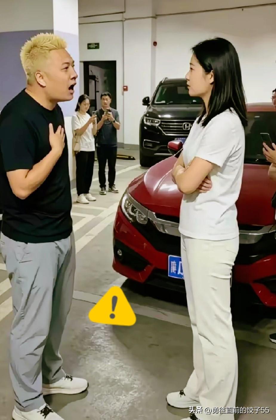 长沙这位女公职人员霸占邻居私家车位整整8天，面对上门理论只丢下一句"没门儿"。最