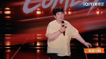 农村顶级葬礼的排面有多大喜剧之王单口季一边被酒席分级的段子逗得大笑，一边又理解老