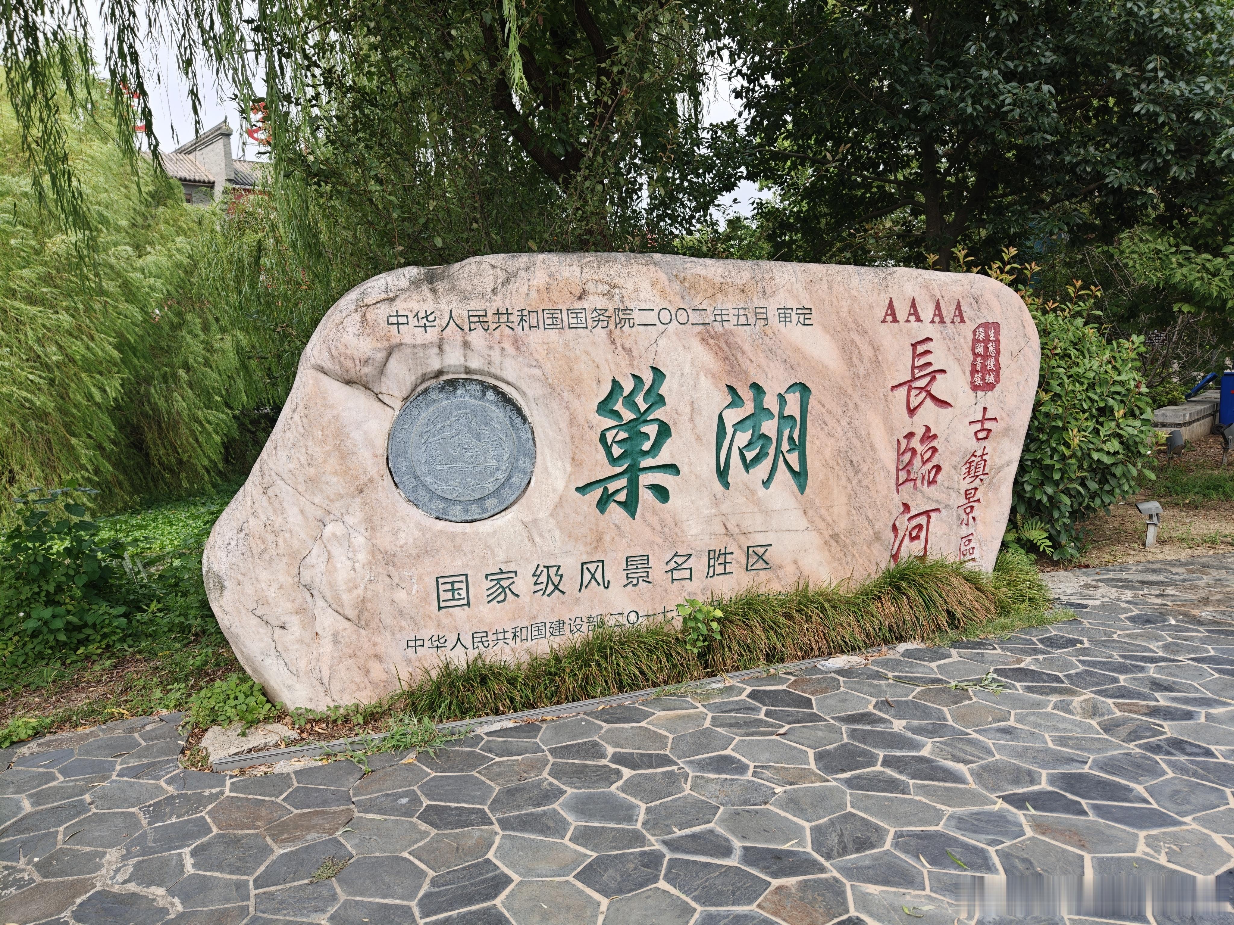 对于深居内陆的朋友来说，我一直认为，大湖的存在，一定程度上弥补了他们看不到大海的