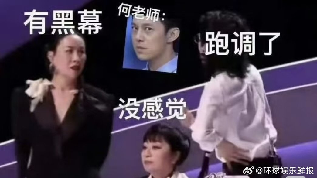 汪苏泷 那英的幽默只有何炅能接招 声鸣远扬 汪苏泷：那英的幽默只有何老师能接！《