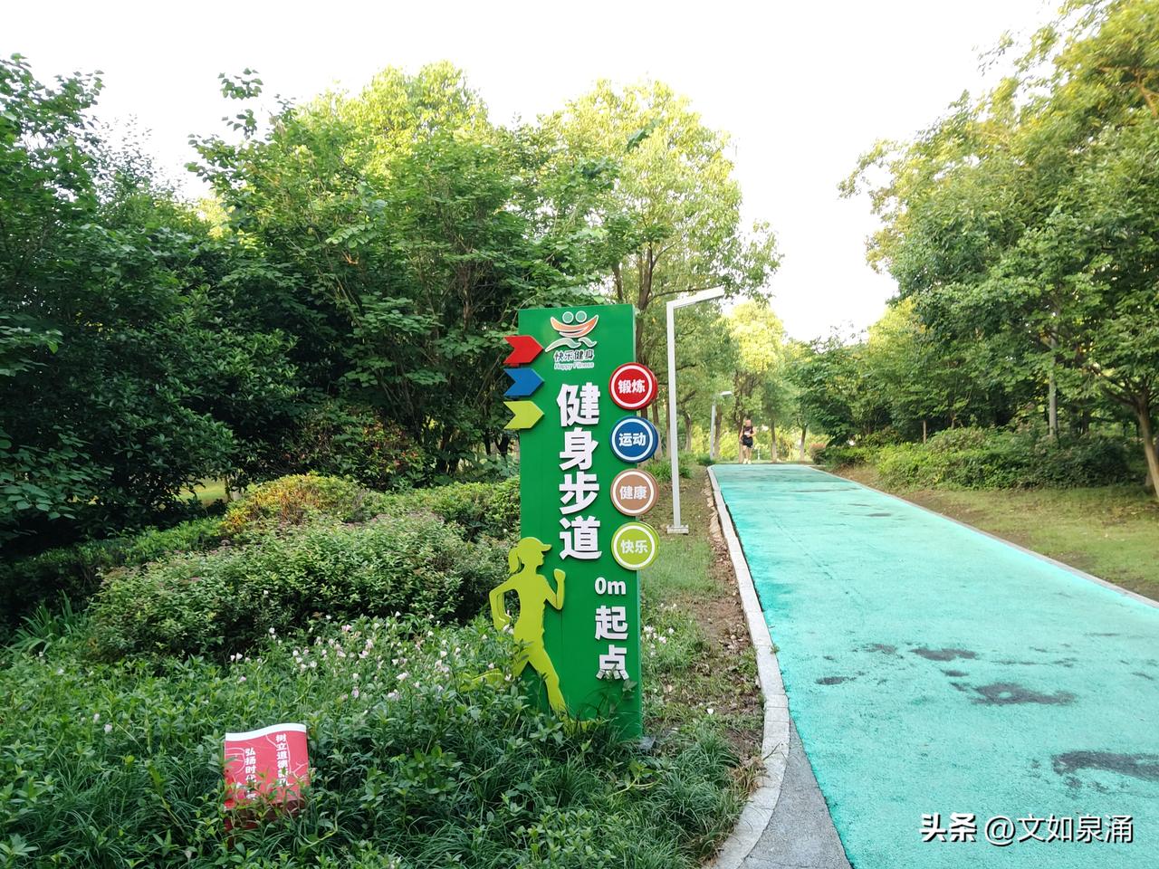 人过六十，必须要守住的四条底线，条条很扎心，但很现实，一定一定要早做准备，做到老