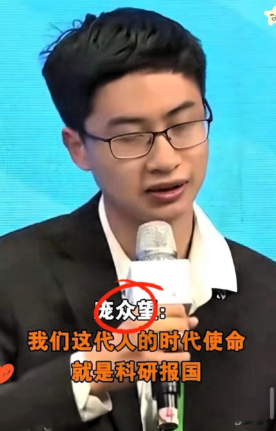 美国关税大棒挥得正猛，芯片领域卡脖子卡得难受，中国这边偏杀出个"硬核后浪"！95