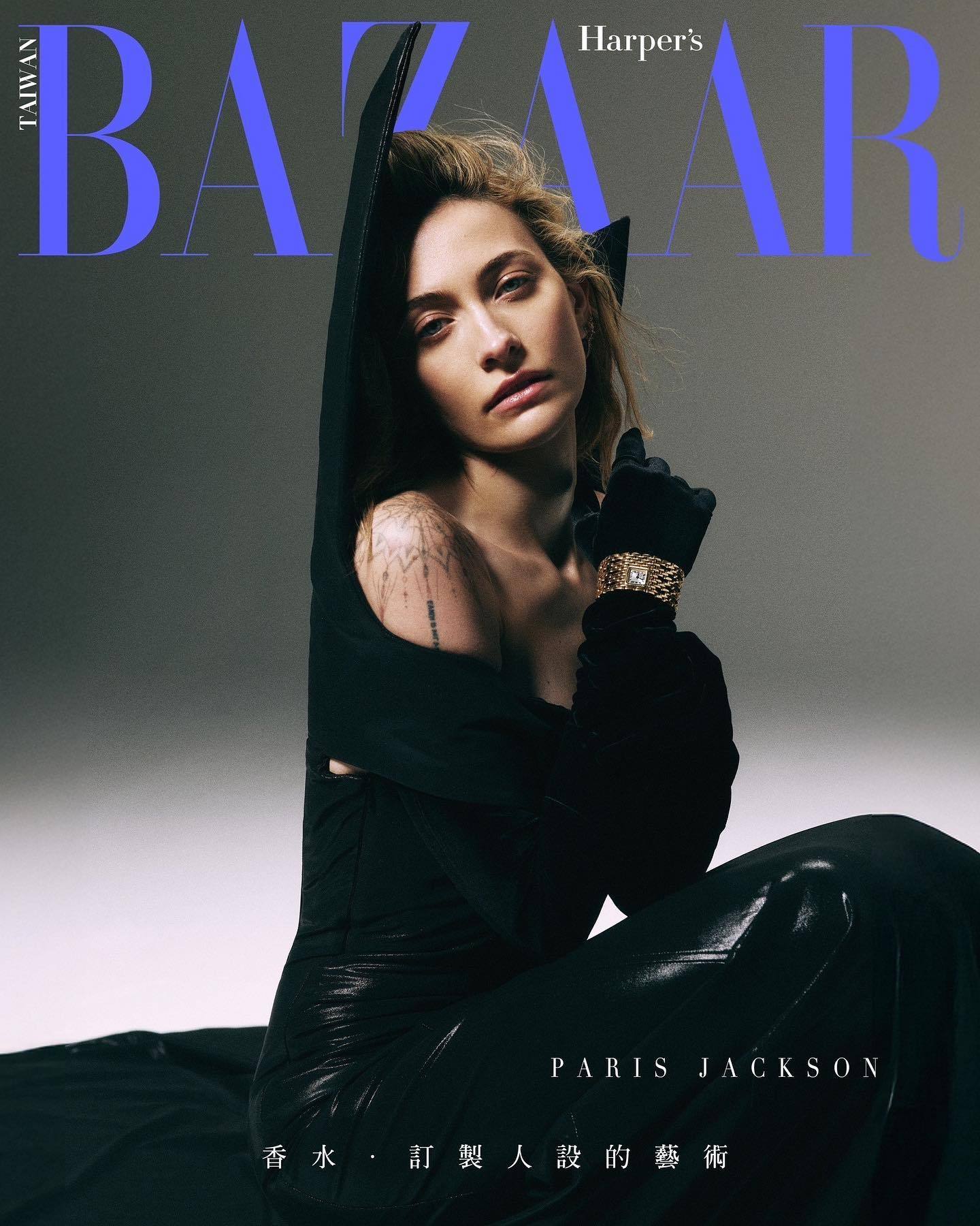 Harper’s Bazaar Taiwan  January  2025 来自