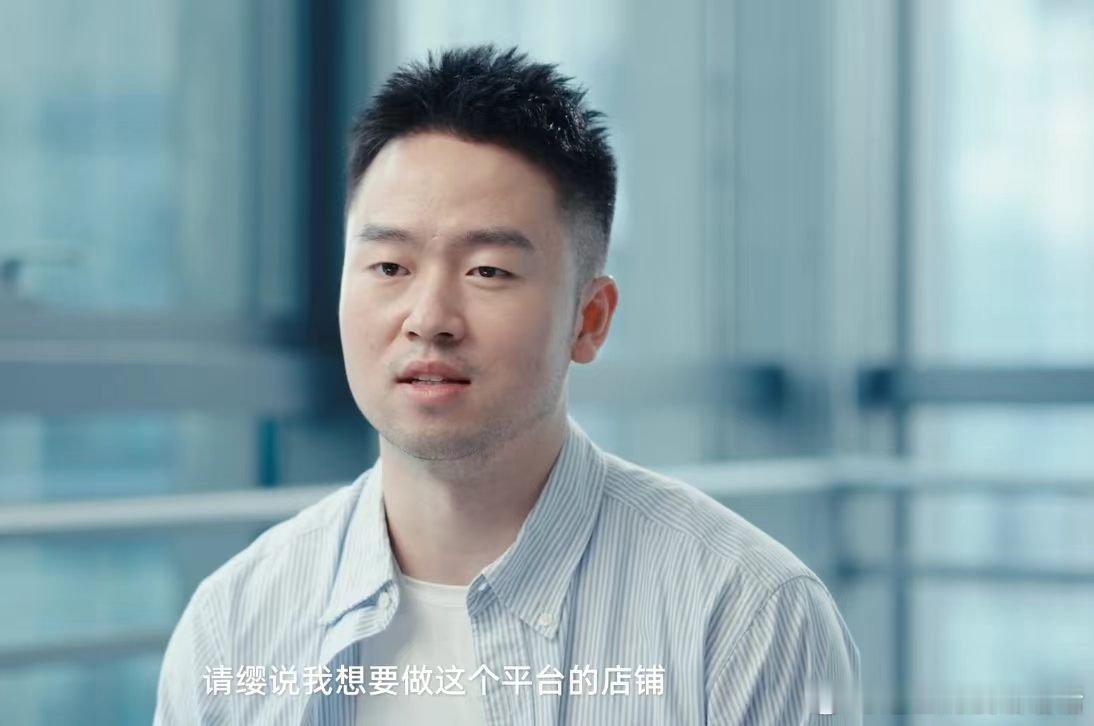 当00后成为公司大动脉出海不要迷信爆款神话，一条视频带火产品，不等于长久经营。商