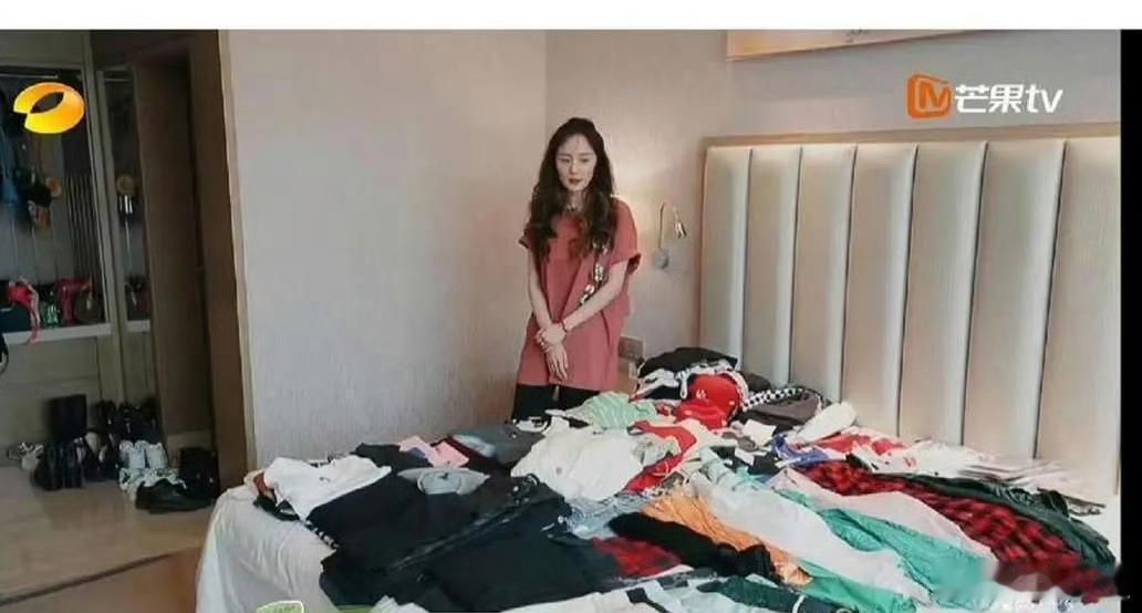 明星参加综艺真的要带这么多衣服吗？太离谱了吧 ​​​