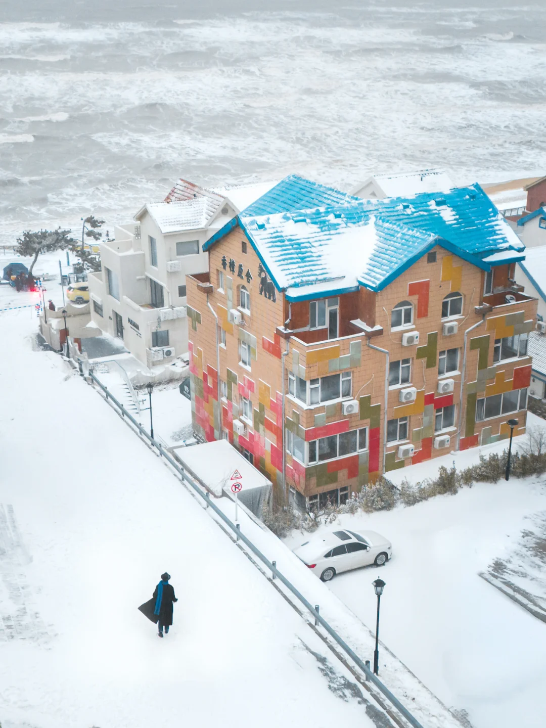 雪后的威海❄️堪称冬日浪漫旅行天花板❗