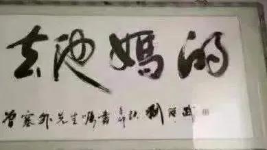 把美国看作救世主，特别是在中国，有许多的人。
不乏有“精英”，甚至还有一些是共产