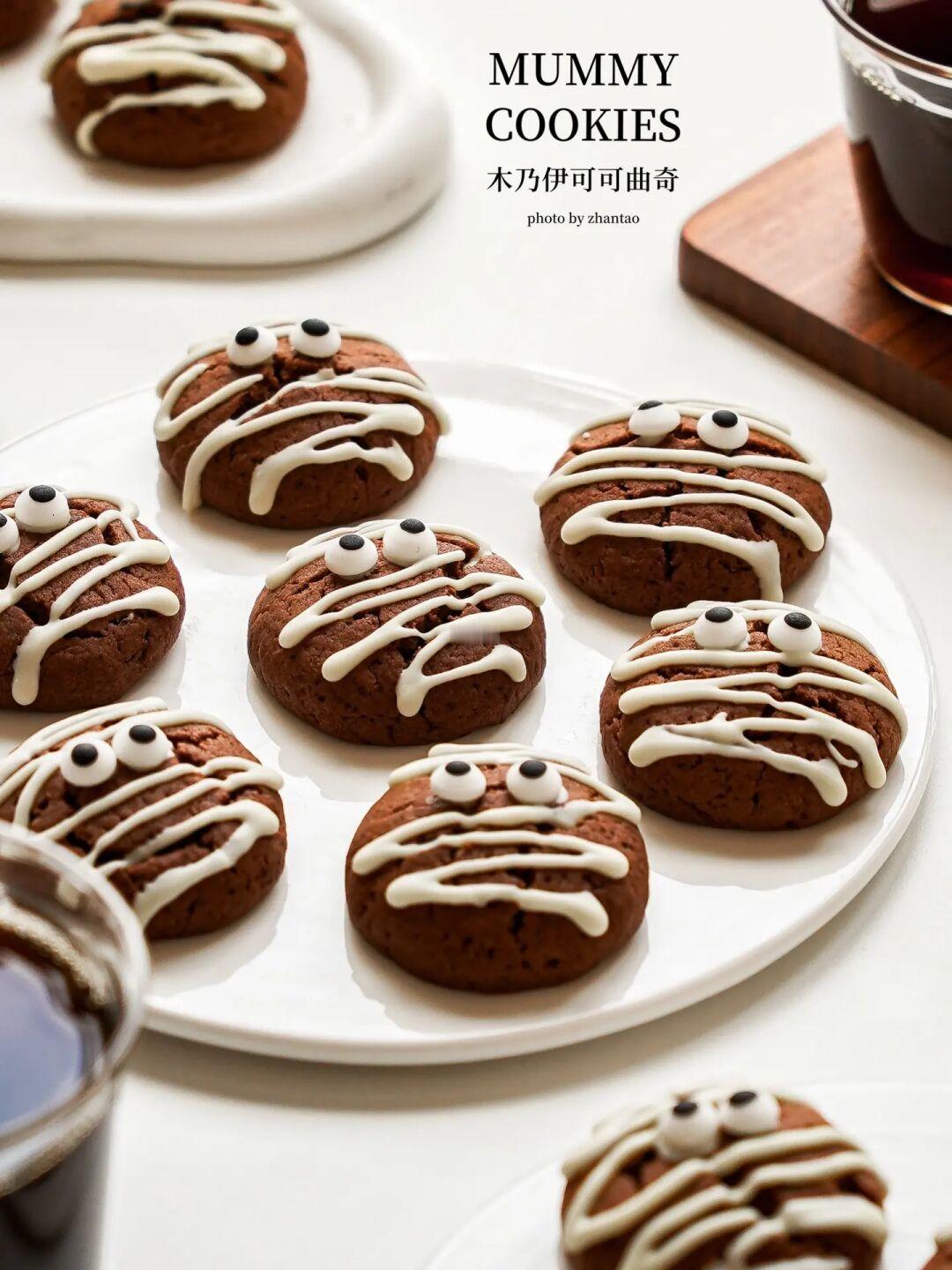 木乃伊曲奇🍪建议所有咖啡店万圣节做这个‼️