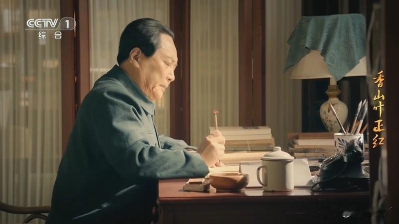 今天冬至，北京天气晴朗。
重读毛主席著名诗篇《七律·冬云》，这首诗创作于1962