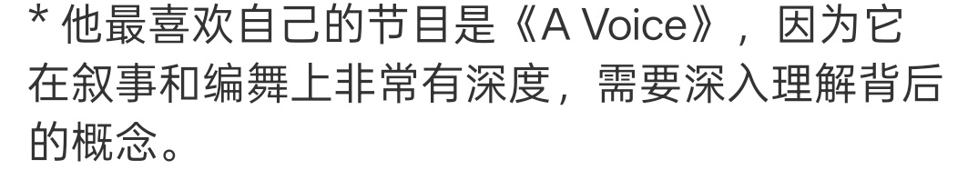 宝宝呀全世界最有品的男孩