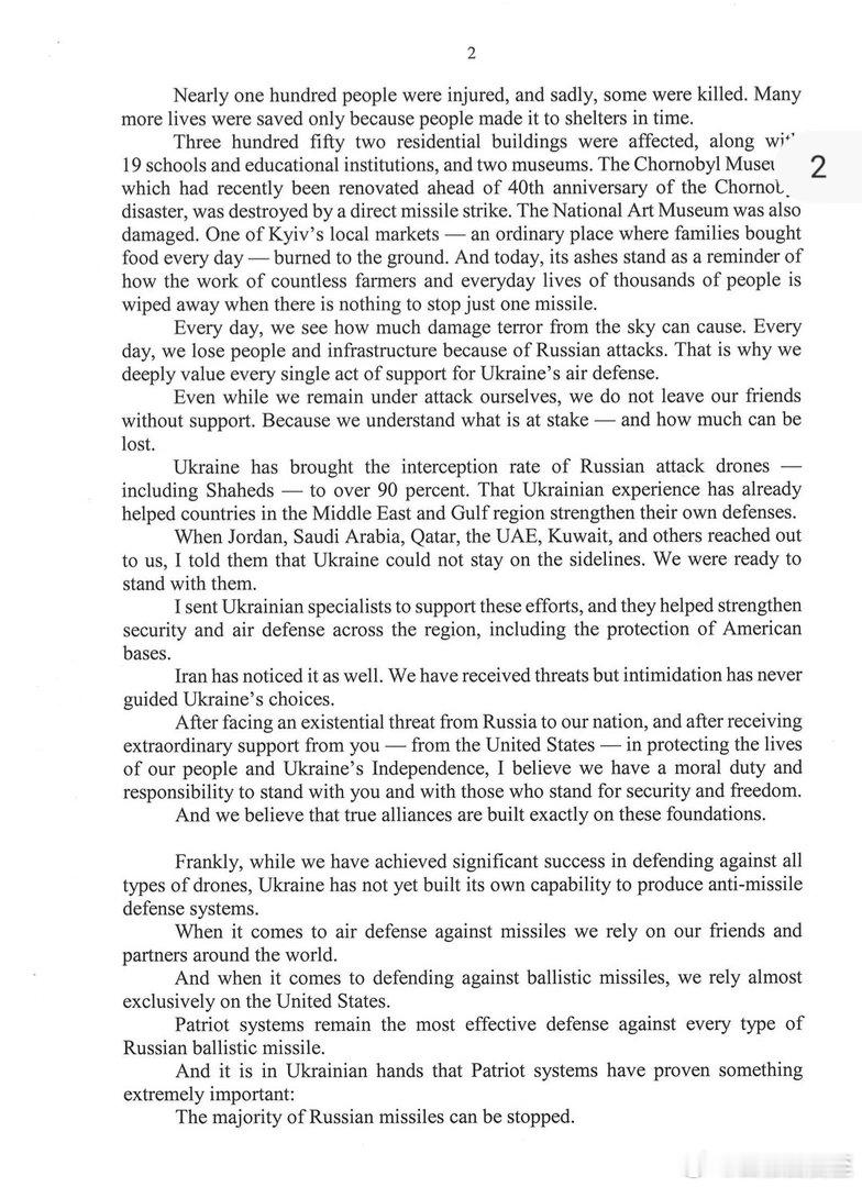 乌克兰总统致信美国总统、美国国会，请求支援爱国者Zelensky称，只要Puti