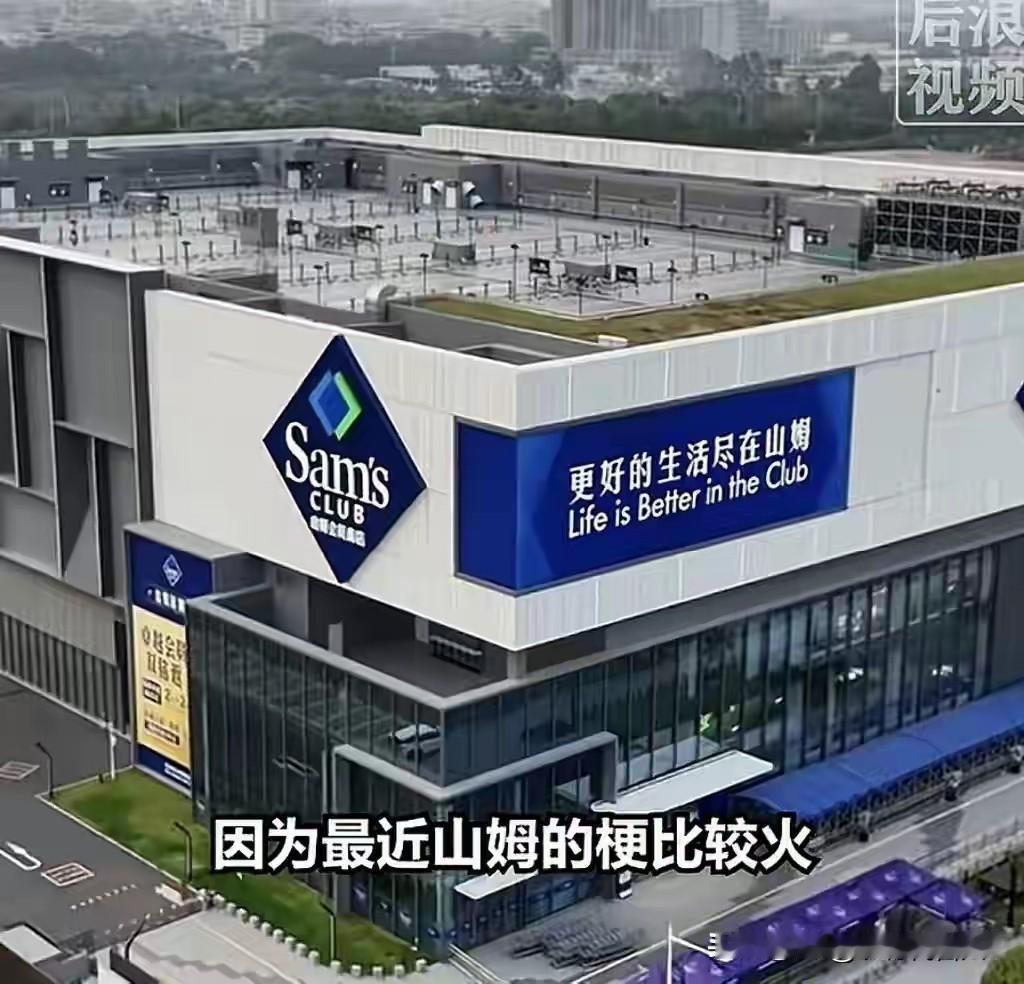 看这事真的让人心里硌得慌，一个妈妈随口的感慨，怎么就变成了全家的“灾难”？
 