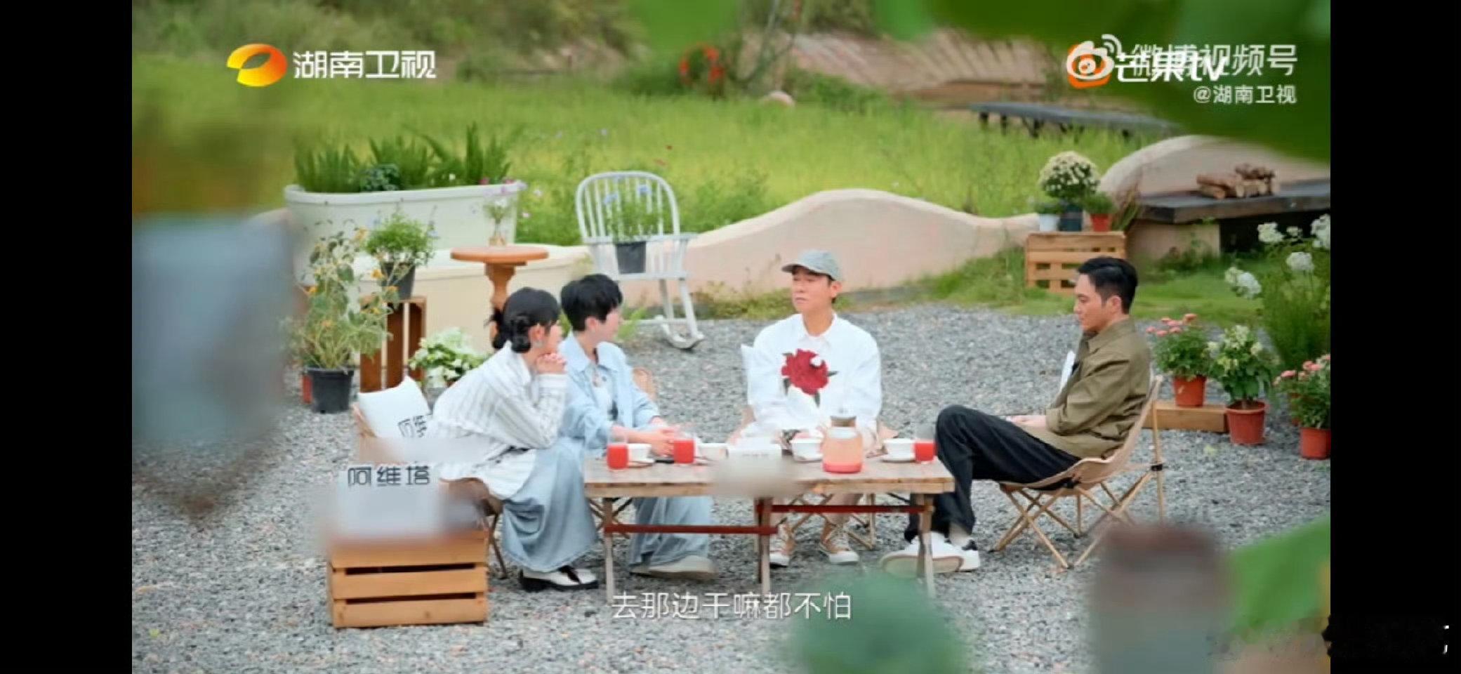 陈小春[超话]陈小春结了婚就变牛马湖南卫视背后 山鸡哥提到家人秒温柔！婚前爱玩潇
