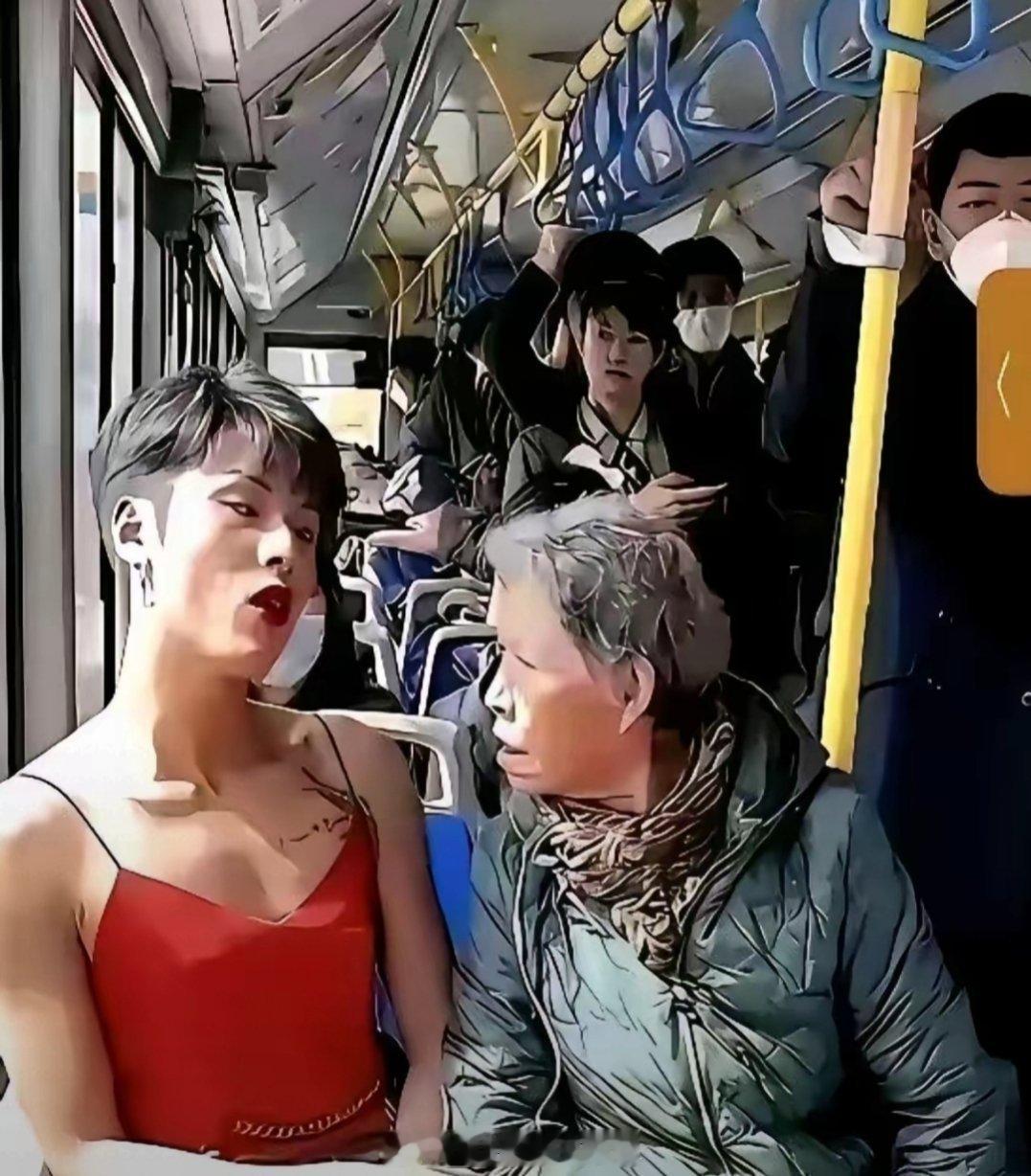 公交车上大姨看了半天，一脸疑惑。 