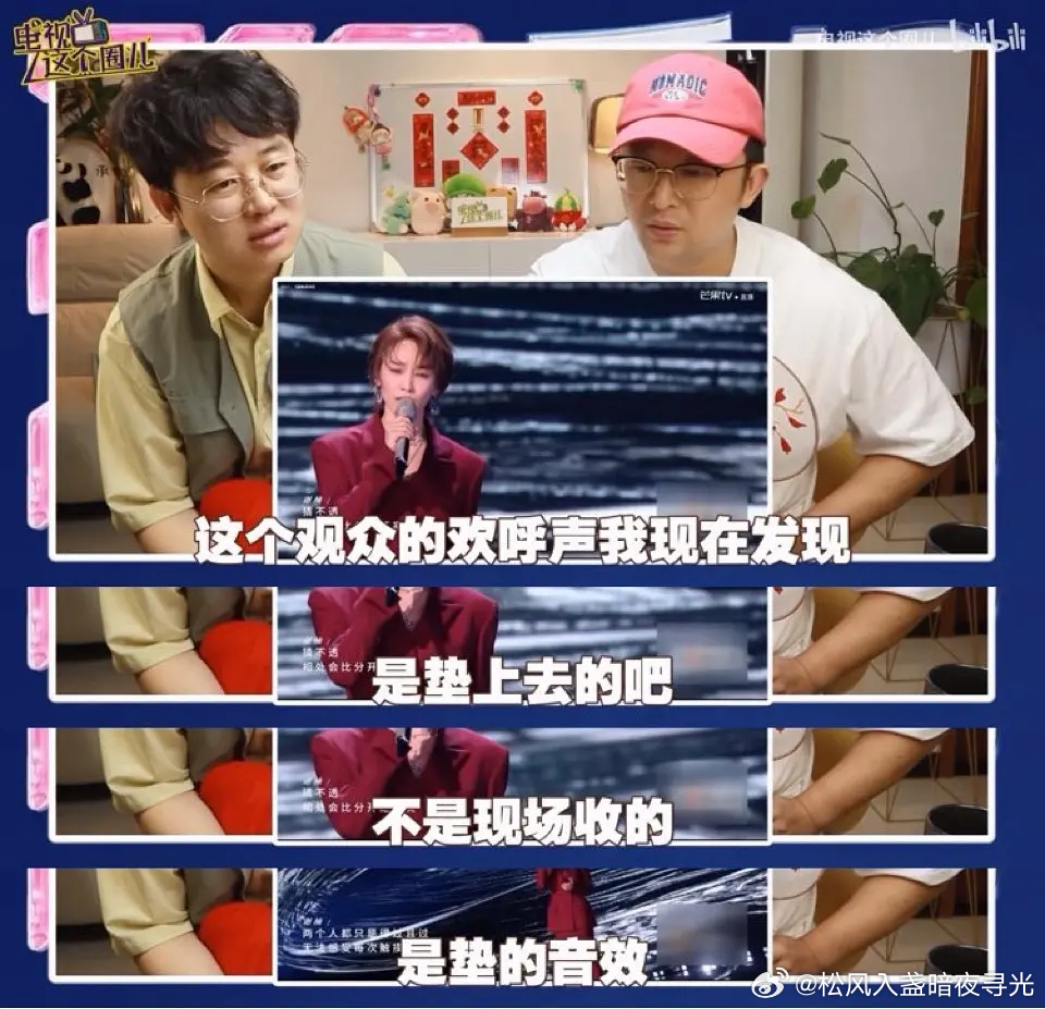 分享图片 