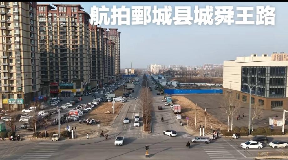 鄄城舜王路
路名“舜王”源于上古圣君‌舜帝‌，呼应鄄城作为‌舜耕历山故地‌的历史