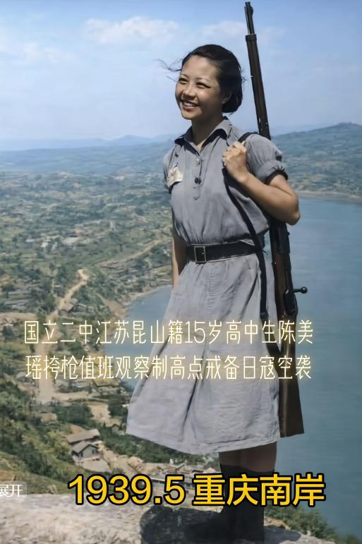 那些前辈