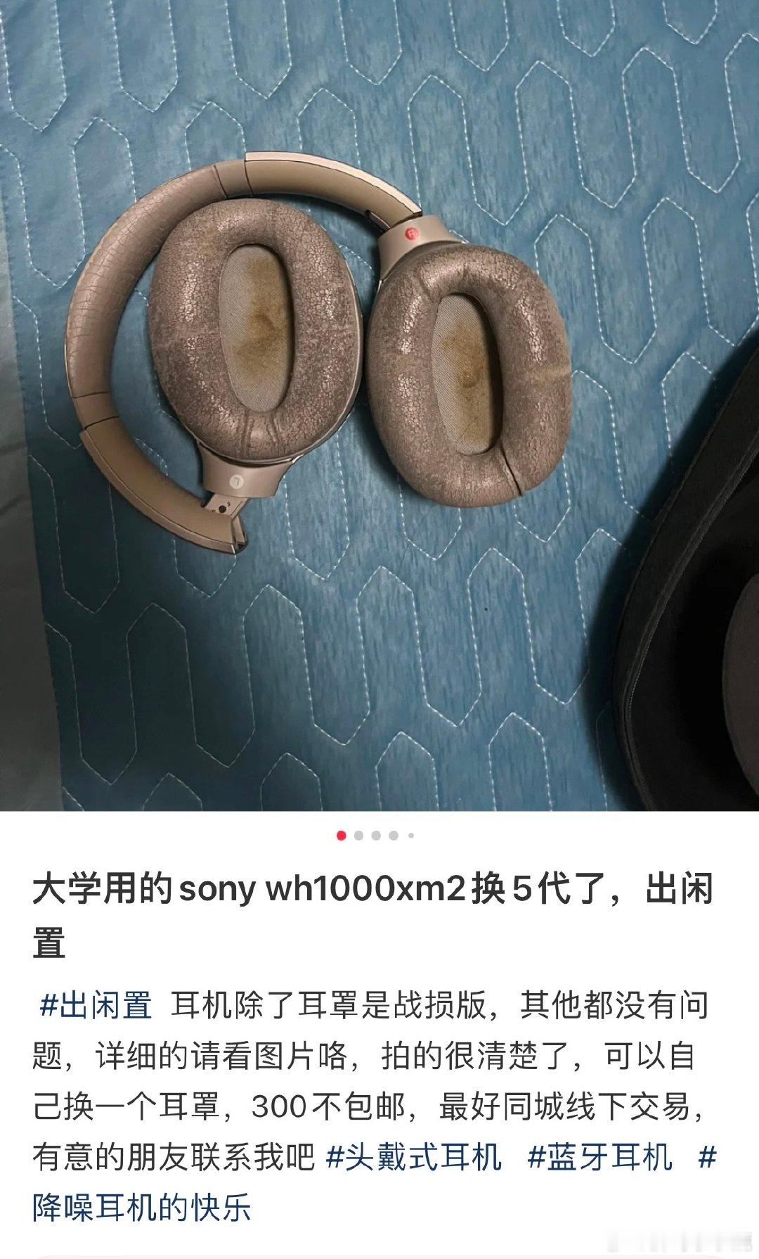 #民间艺术观察# ​​​
