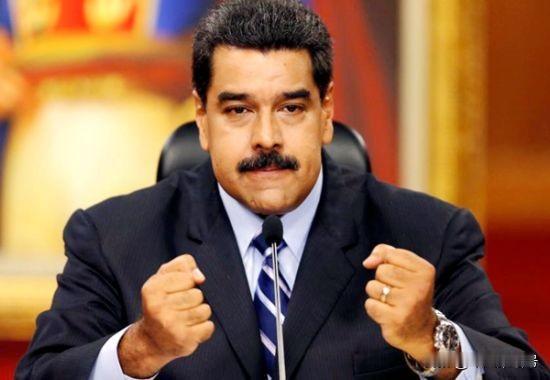 委内瑞拉最近不太平，好像是出大事了，然后就听说，总统马杜罗那边，出了点状况，具体