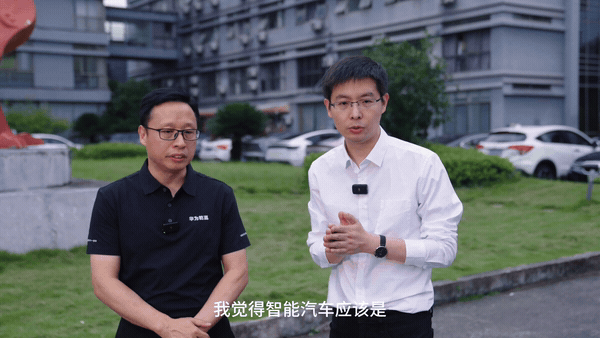 宇树王兴兴体验乾崑智驾ADS5王兴兴体验搭载乾崑技术满配新车 王兴兴坐进启境GT