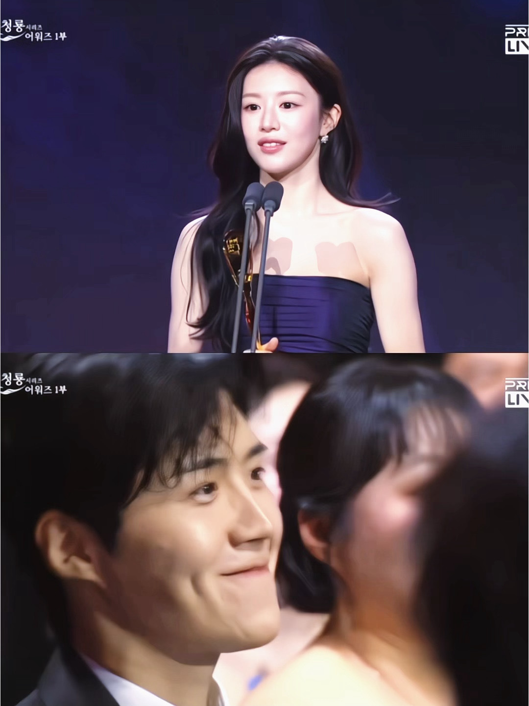 我们小爱翻 ㅠ 