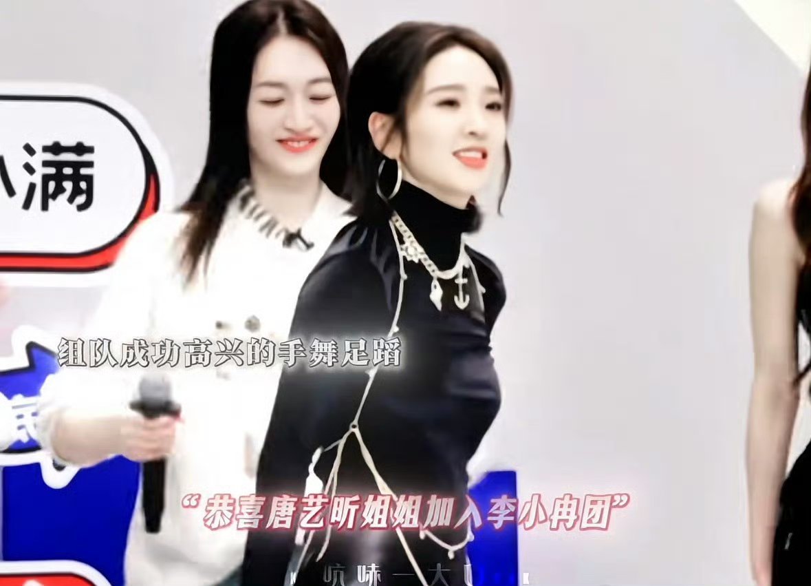 李小冉拒绝万千惠🎬乘风选人直接变成大型真心话现场!李小冉直白说自己唱跳偏弱，就