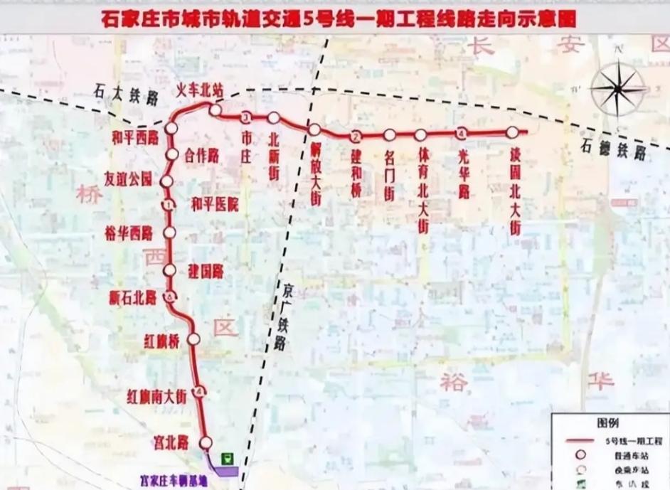 石家庄地铁环线：城市动脉的呼之欲出

石家庄城市交通的骨架，正迎来一次关键性的重