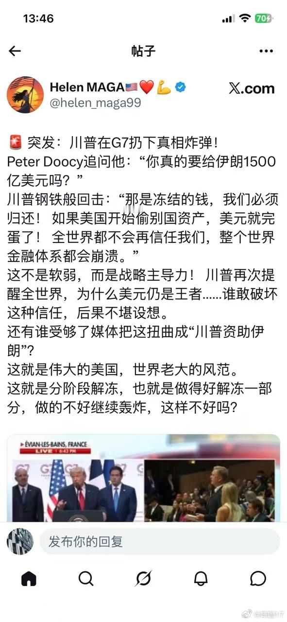 分享图片 