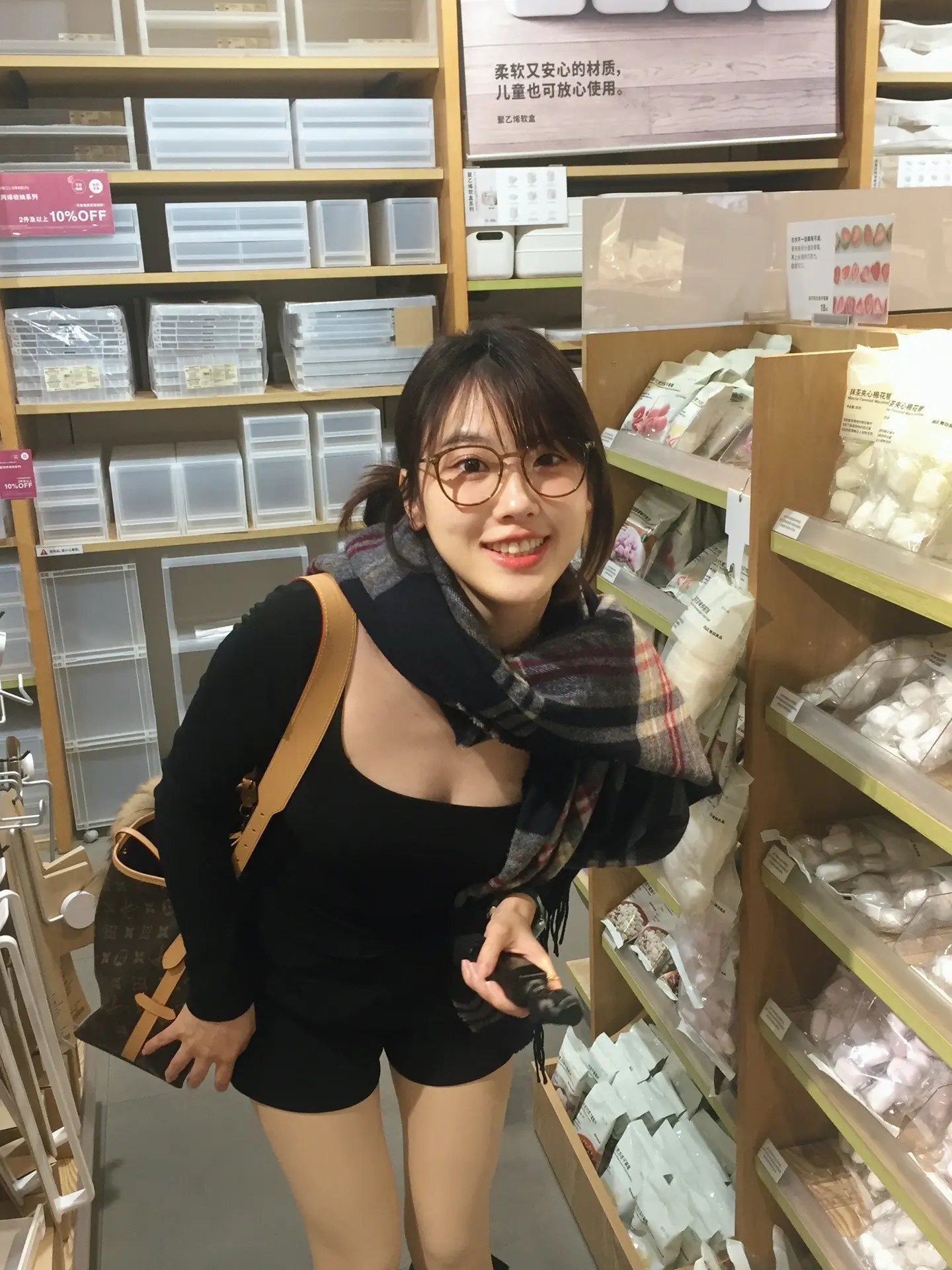 你在就好了.