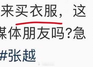弄丢猫自己发的证据，直播它自己露的脸，我可没像它这个窥私癖发的都是偷拍的别人的隐