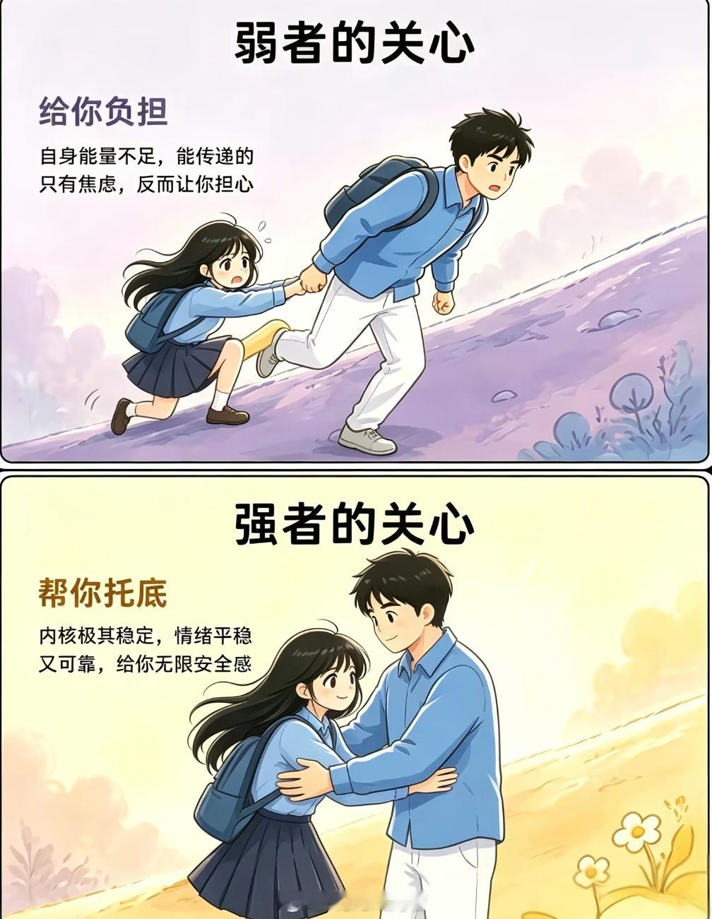 如果你想改变自己的命运，那你首先要警惕的是温水煮青蛙这种心态。它不是那种一下子让