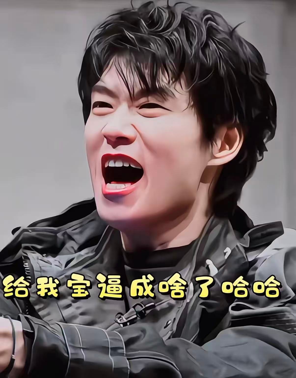 魏大勋金毛塑你崛起吧 救命！魏大勋的金毛感真的溢出屏幕！笑起来治愈又阳光，炸毛时