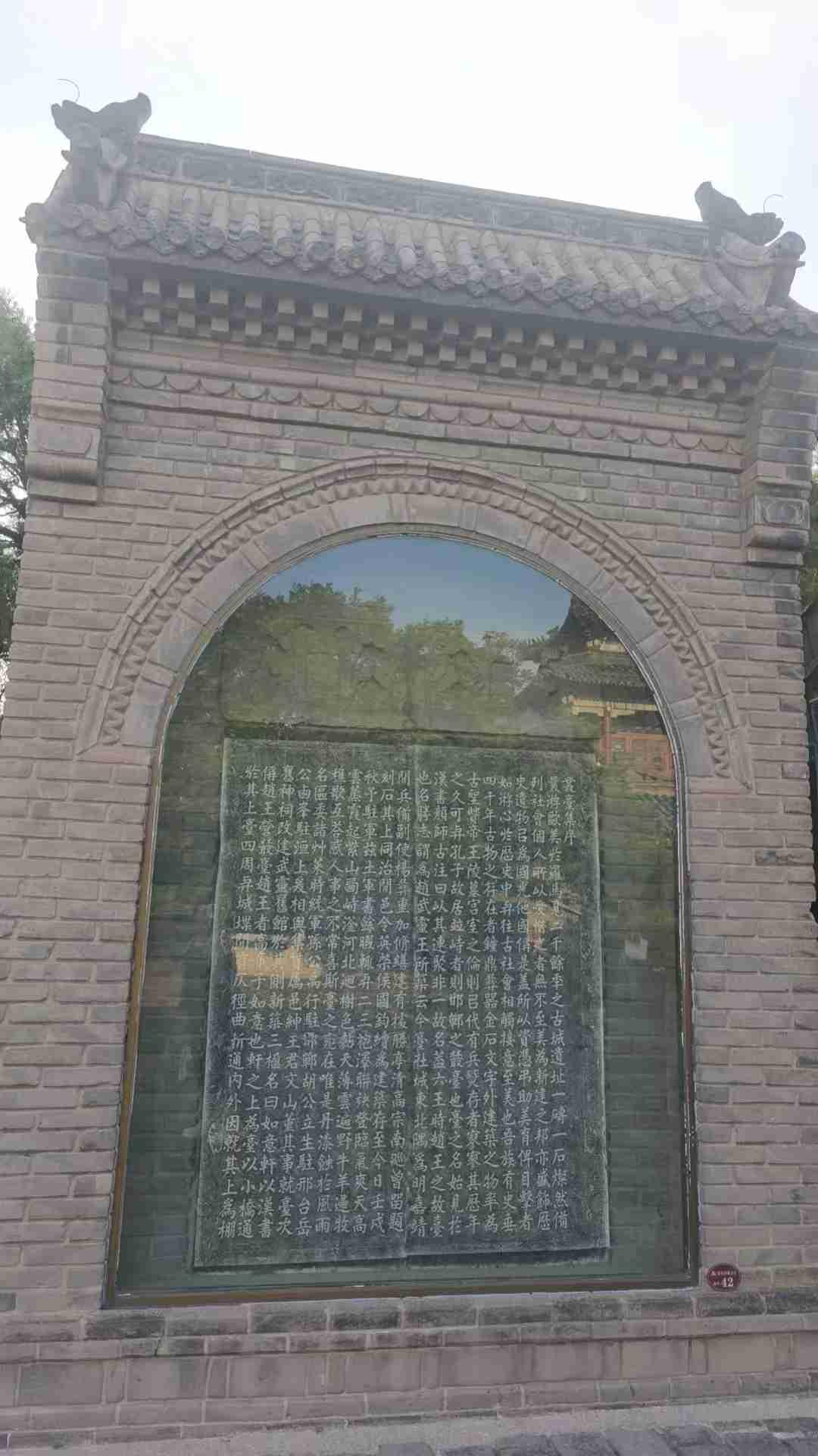 我的今日状态：🏝️旅行度假
我这里的天气：🌈雨过天晴