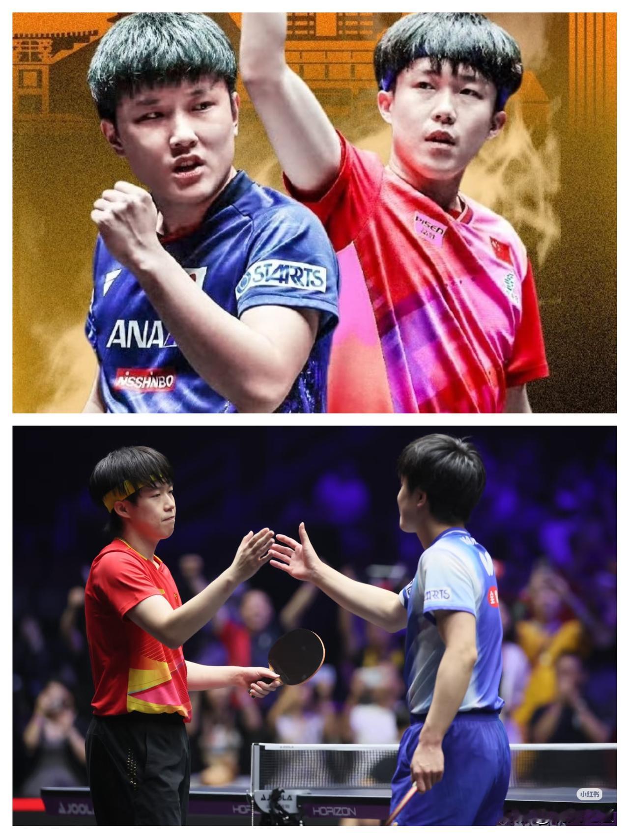 别再纠结王楚钦和张本智和谁更强了，答案早藏在赛场细节里！与其看输赢数字，不如说这