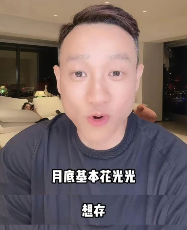 杨威晒儿子在香港上学生活费 每个月3500在香港真的不多，距离吃个最简单的快餐一