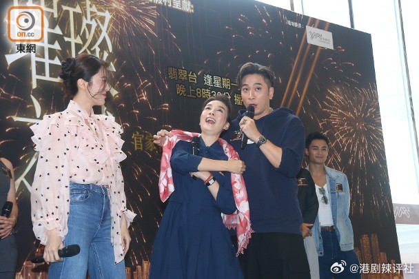 無綫節目《一個好人》爆發爭議！前年（2024年）江美儀隨節目落區，跟隨滅蟲組織負