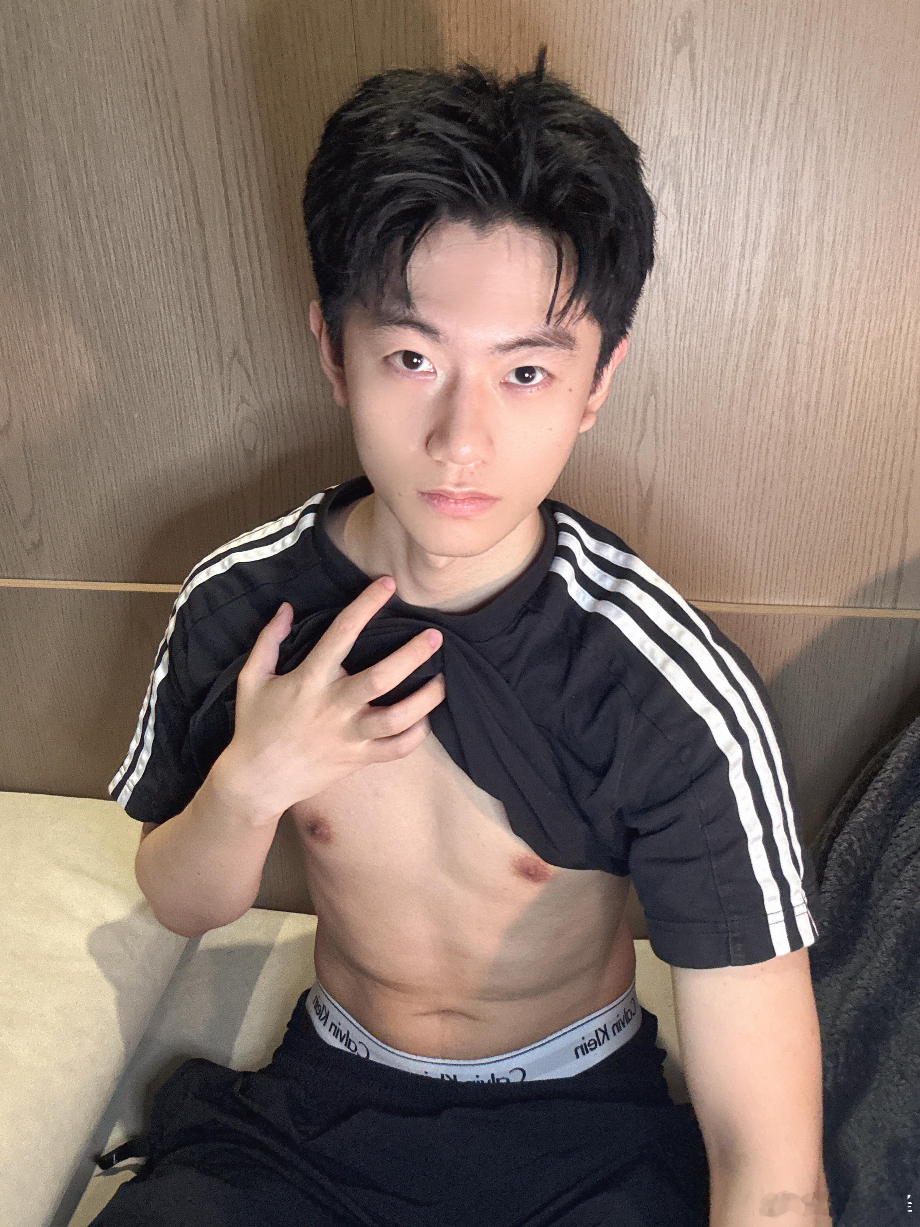 看看你的 ​​​