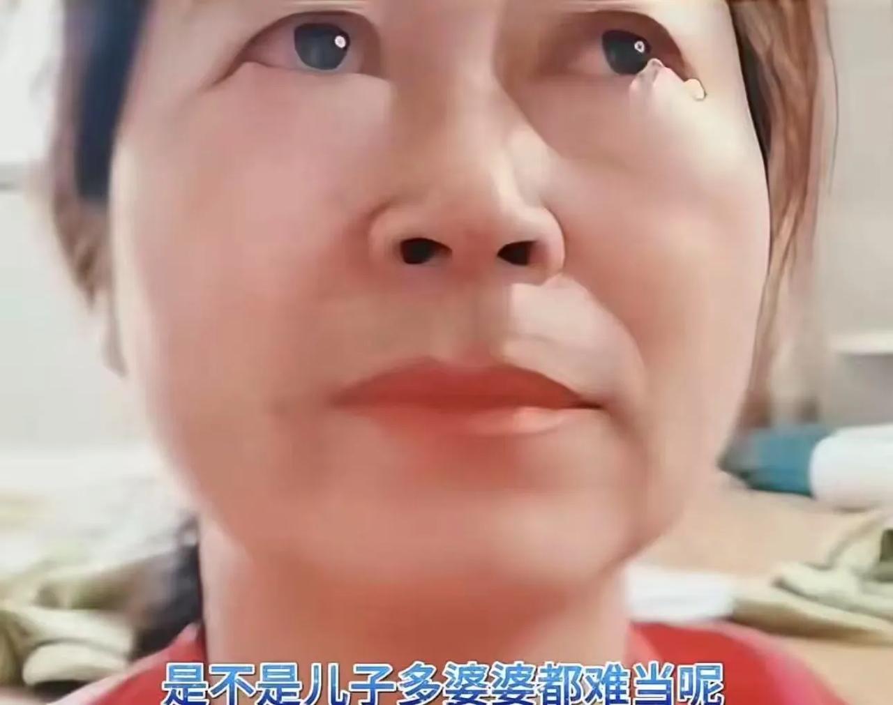“婆婆太难当了！”十年前。大儿子结婚时彩礼1万2，小儿子现在订婚彩礼28.8万，