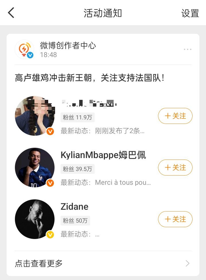 你多少有点毛病