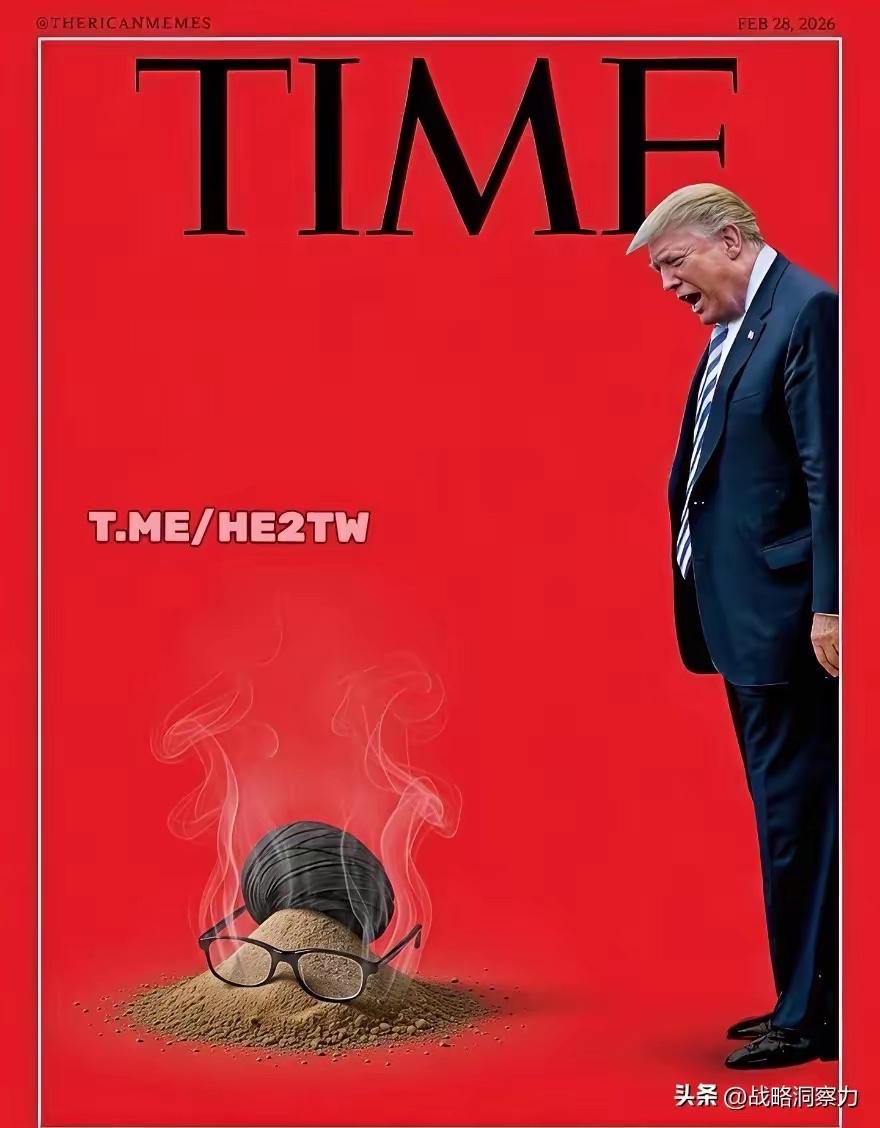 美国采取不宣而战的手法暗杀另外一个国家的领导人，这已经没有了底线，即使二战时美国