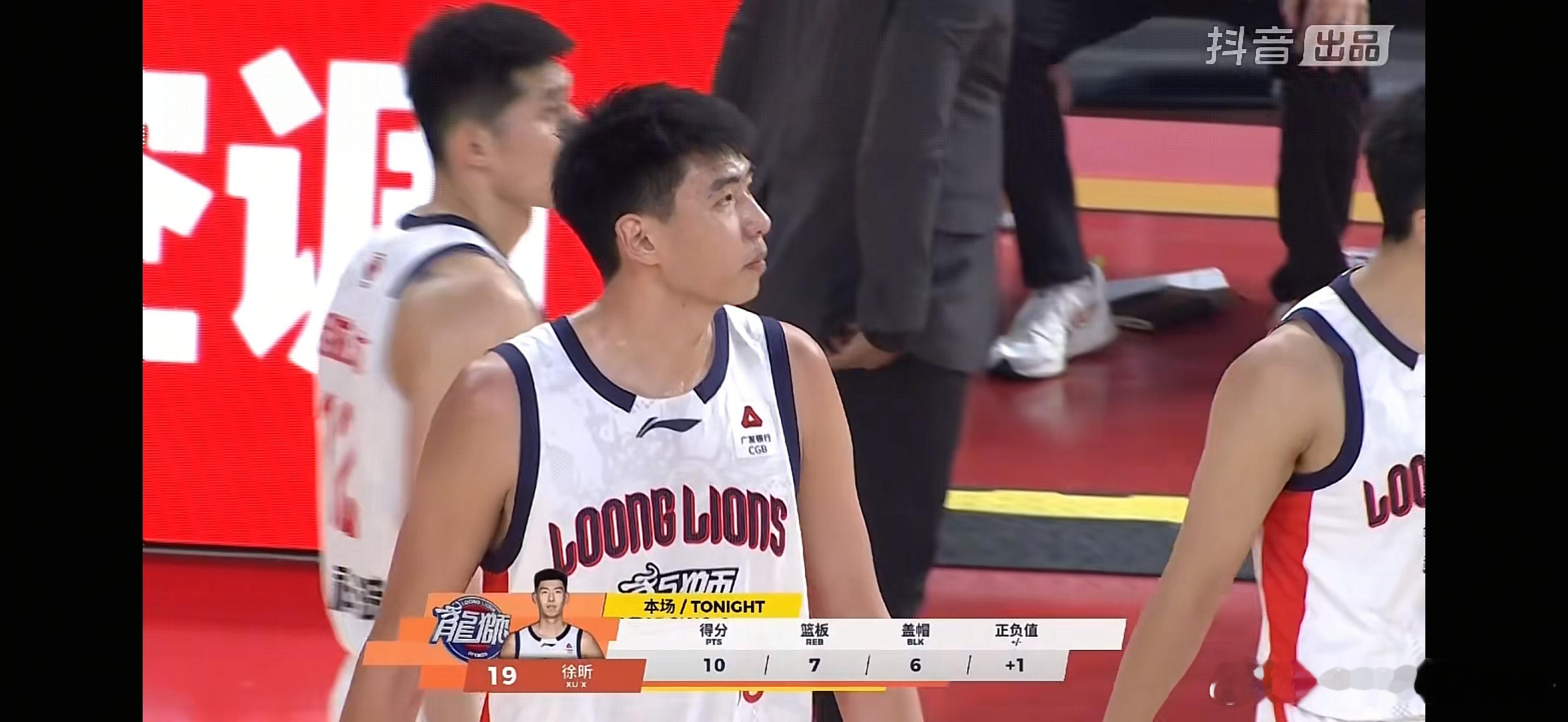 山西在主场不敌广州，遭遇四连败。徐昕在防守端送出6次封盖。山西队今年确实遭遇了很