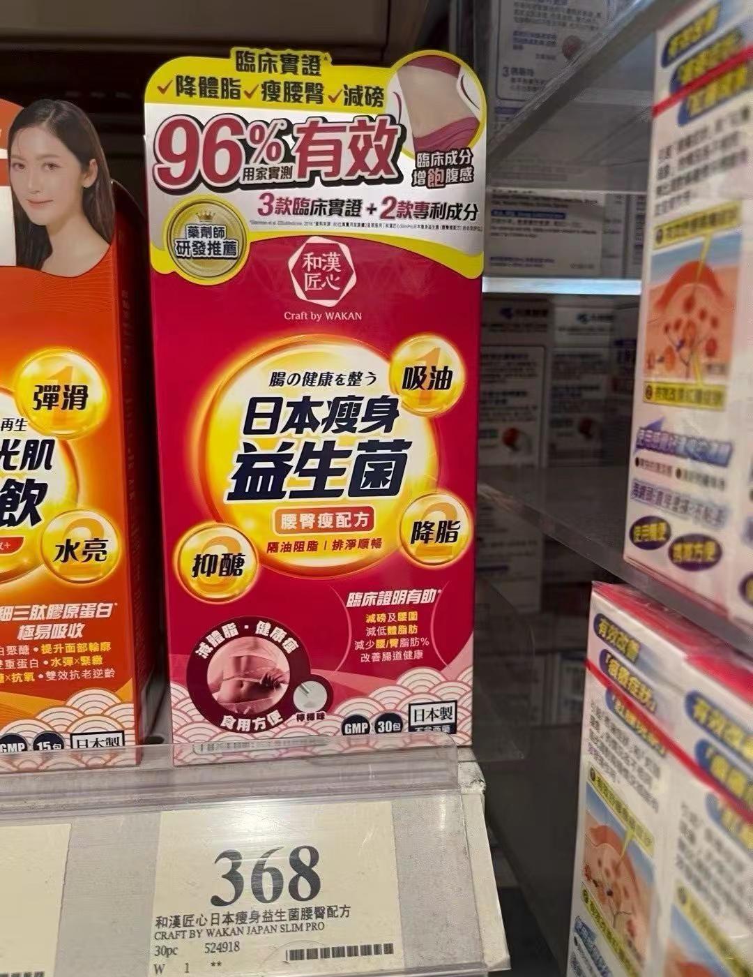 努力搞钱！已经开始期待8月行程啦✨ 有空就多攒点钱，没事就早点睡～一辈子的事儿哪