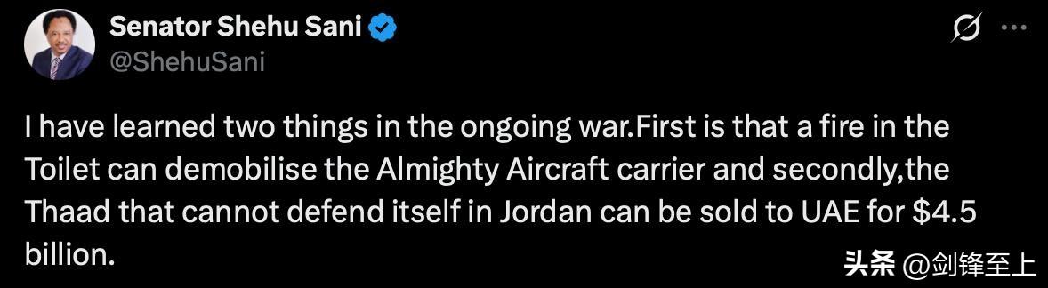 这场仗打完，美国的武器销售量应该会崩，现在不少看戏的国家已经开始觉醒了

尼日利