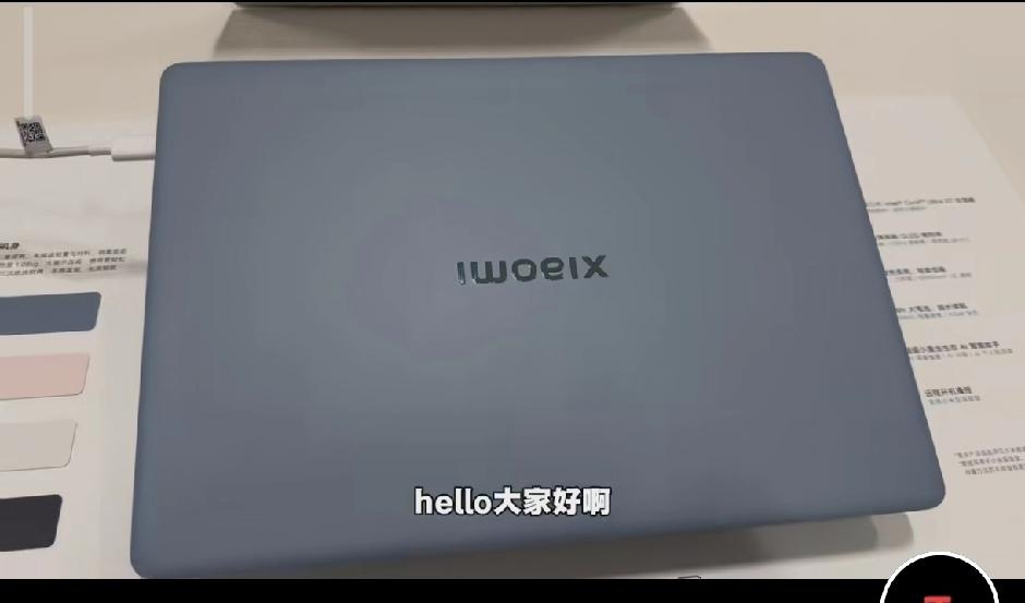 小米笔记本 Pro 14（2026款）昨天3月19日已经发布，很多人都在宣传他的