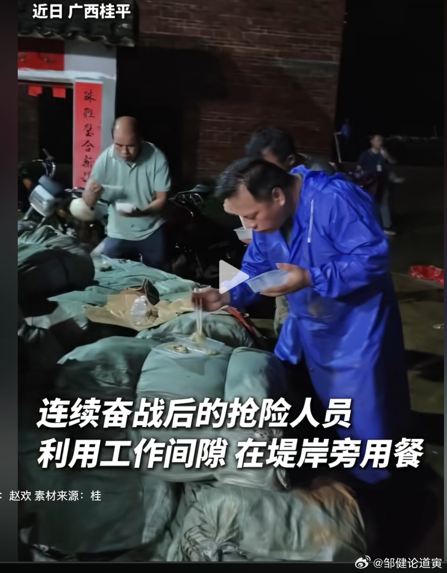 只要红军精神还在，就没有什么克服不了的困难！