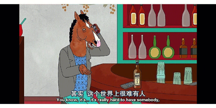 真实而扎心 ​​​